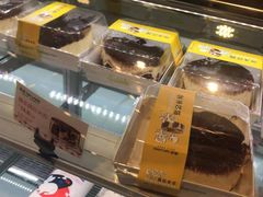 -琳琅LIN LANG(解放店)