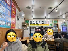 -真情鲍鱼海鲜汤