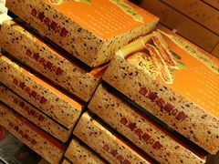 -红樱花食品公司Hello Kitty台湾伴手礼专卖店(淡水店)
