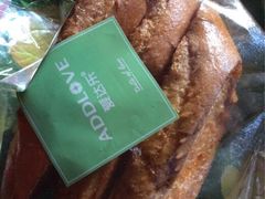iphone_upload_pic-爱达乐面包生日蛋糕(华油路店)