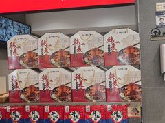 -韩麦大冷面(桂花街直营店)