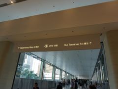 店内环境-太古广场