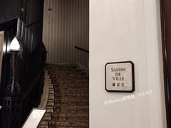 -羿庭 Peacock Alley(上海外滩华尔道夫酒店)