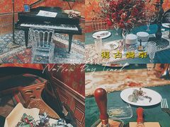 -凯德广场(学府店)