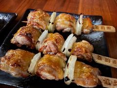 -串鑫