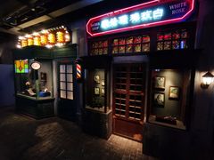 门面-和平菓局(王府井店)