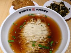-朱新年·苏式汤团·面点(北寺塔店)