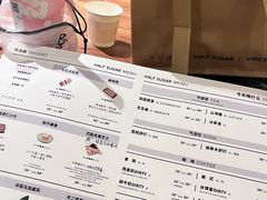 -半勺舒舒生日蛋糕店