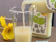 -奈雪的茶(市百一店)