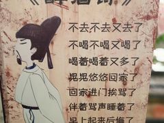 -霄汉牛三鲜湖北砂锅菜(万松园2店)
