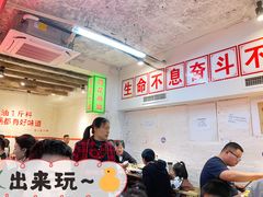 -四小区火锅·巷子里的重庆火锅(花照壁店)