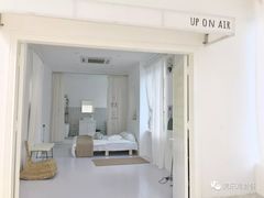 -UP ON AIR