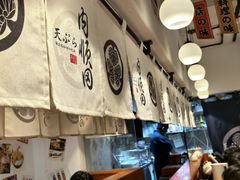 -天妇罗内顺田(罗湖店)
