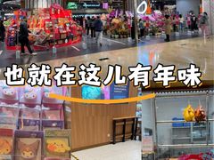 -Olé精品超市(广州太古汇店)