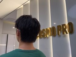 -COSMO PRO造型