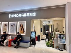 -海马体照相馆(佛山岭南站店)