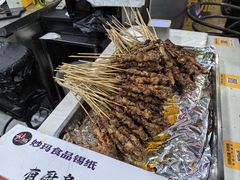 -巴汗羊肉串烧烤店