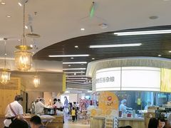 -西贝(无锡万象城店)