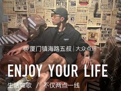 -锅炉咖啡·西餐·音乐酒厂