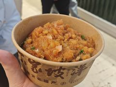 -周小亮丁家坡洋芋(全国总店)