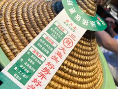 -炊江南·上海菜(国展华漕店)