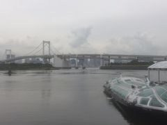 -台场海滨公园船码头