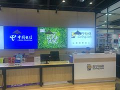 -宁波鄞州万达广场