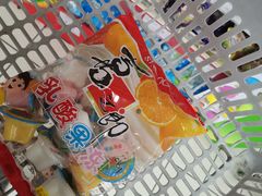 -京客隆超市(京源店)