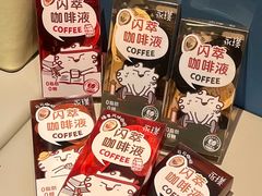 -百佳永辉超市(福田星河店)