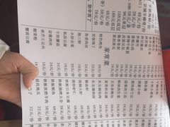 -小柒家第一锹东北菜(城关店)