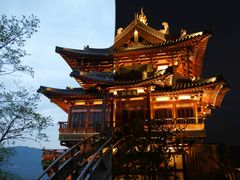 -雅达·阳羡溪山小镇中心