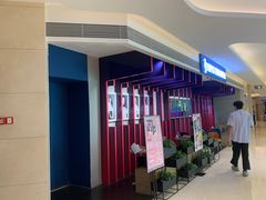 -海马体照相馆(万菱汇店)