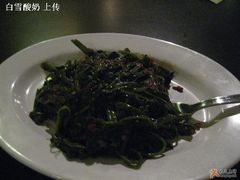 印尼风光-无招牌海鲜餐厅(滨海艺术中心店)