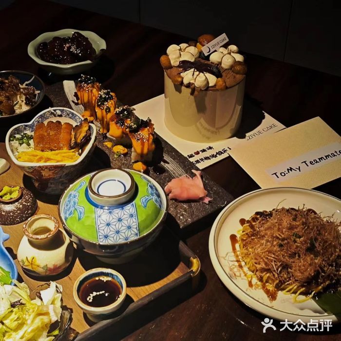 石葵(锦业时代店)图片