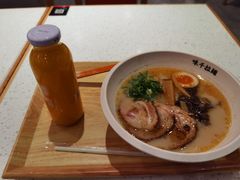 -味千拉面(南虹店)