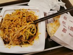 -魏家凉皮(解放路火车站店)