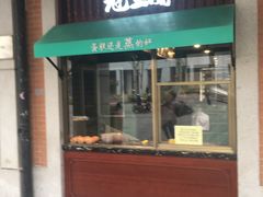 -吉庆街美食广场