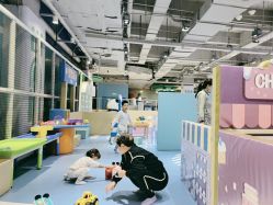 -利奥梦幻主题乐园(爱琴海购物公园店)