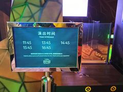 -珠海横琴国家地理探险家中心(创新方)