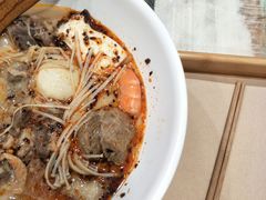 -亲爱哒麻辣烫 Mrs zan's kitchen
