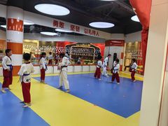 -贝+跆拳道(新天地道馆)