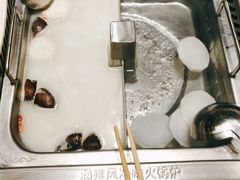 -海底捞火锅(海澜财富中心店)