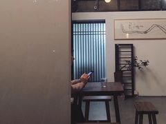 -知亘茶食