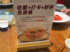 -江南驿·二十余年创意杭帮味(良渚玉鸟集店)