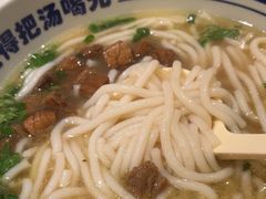 -鑫花溪牛肉米粉(东环大润发店)