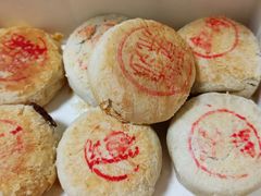 鲜肉月饼-穆桂英美食(城中店)
