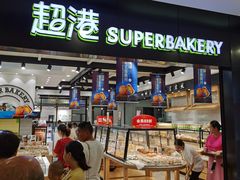 -宝业东城广场(东二环路店)