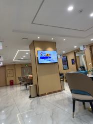 -南京康美美容医院·旗舰店