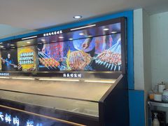 -撒拉花儿·新疆菜·清真(太阳宫店)