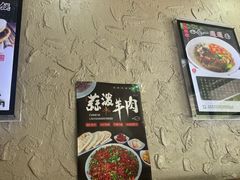 -老陕兄弟(彩虹新城店)